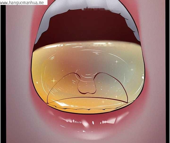 韩国漫画义父韩漫_义父-第8话-力求表现的小女友在线免费阅读-韩国漫画-第146张图片