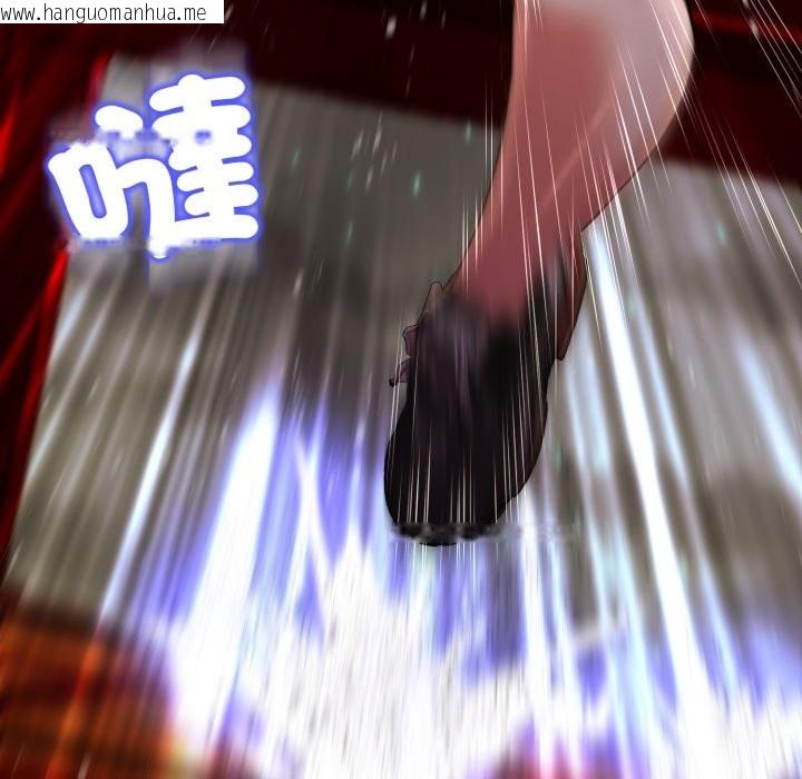 韩国漫画黑帮千金养成记/刺龙刺凤的女友韩漫_黑帮千金养成记/刺龙刺凤的女友-第16话在线免费阅读-韩国漫画-第31张图片