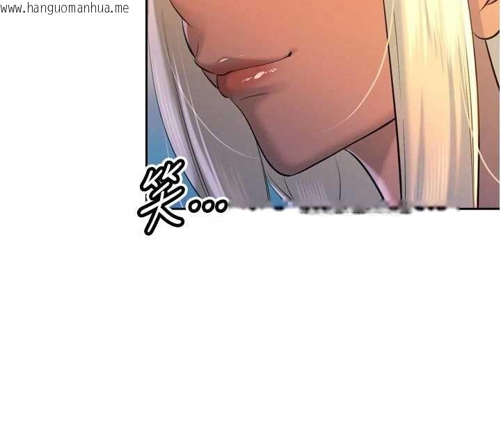 韩国漫画暴君会长的娇媳们韩漫_暴君会长的娇媳们-第29话-我来服侍爸在线免费阅读-韩国漫画-第4张图片