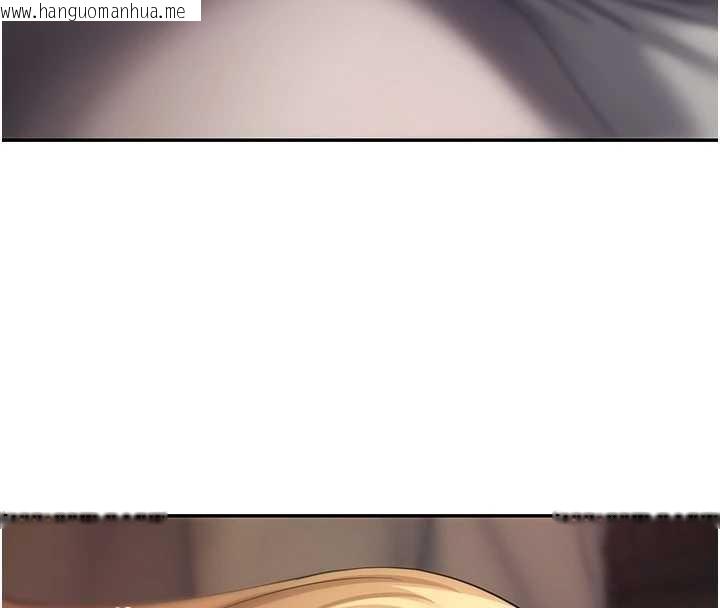 韩国漫画币转人生韩漫_币转人生-第62话-郑心媮的真心在线免费阅读-韩国漫画-第153张图片