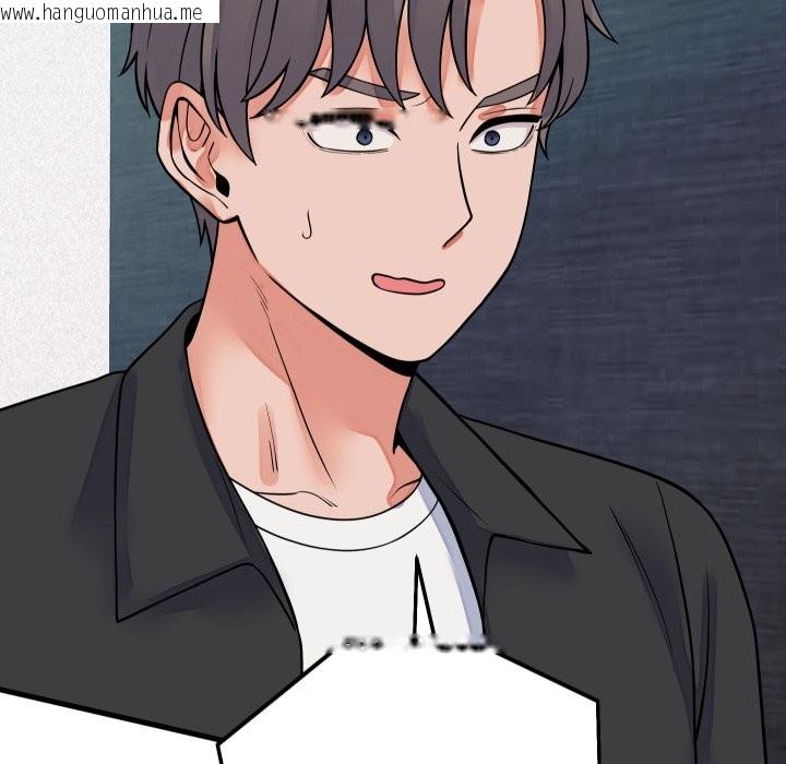 韩国漫画少爷的替身韩漫_少爷的替身-第42话在线免费阅读-韩国漫画-第152张图片