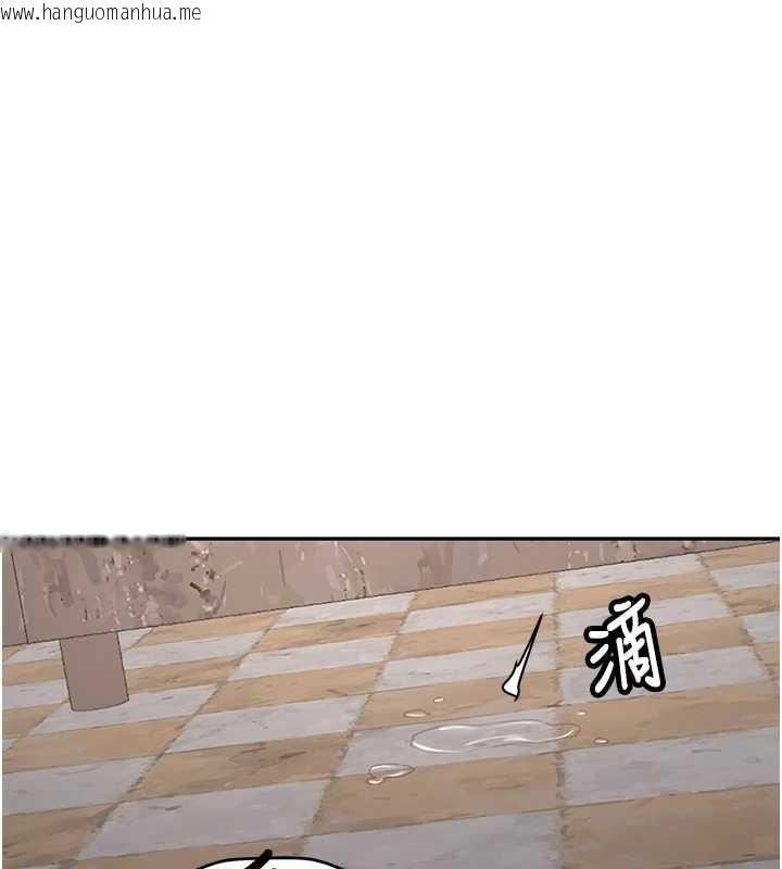 韩国漫画新生老司机韩漫_新生老司机-第24话-再度被开启的开关在线免费阅读-韩国漫画-第12张图片