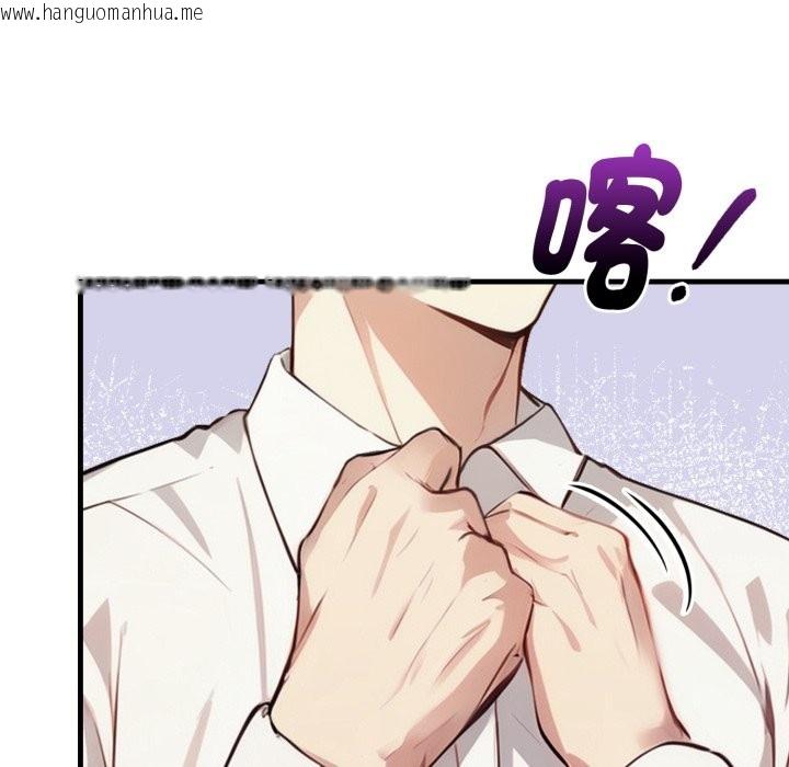 韩国漫画亲切的熟女邻居韩漫_亲切的熟女邻居-第15话在线免费阅读-韩国漫画-第40张图片