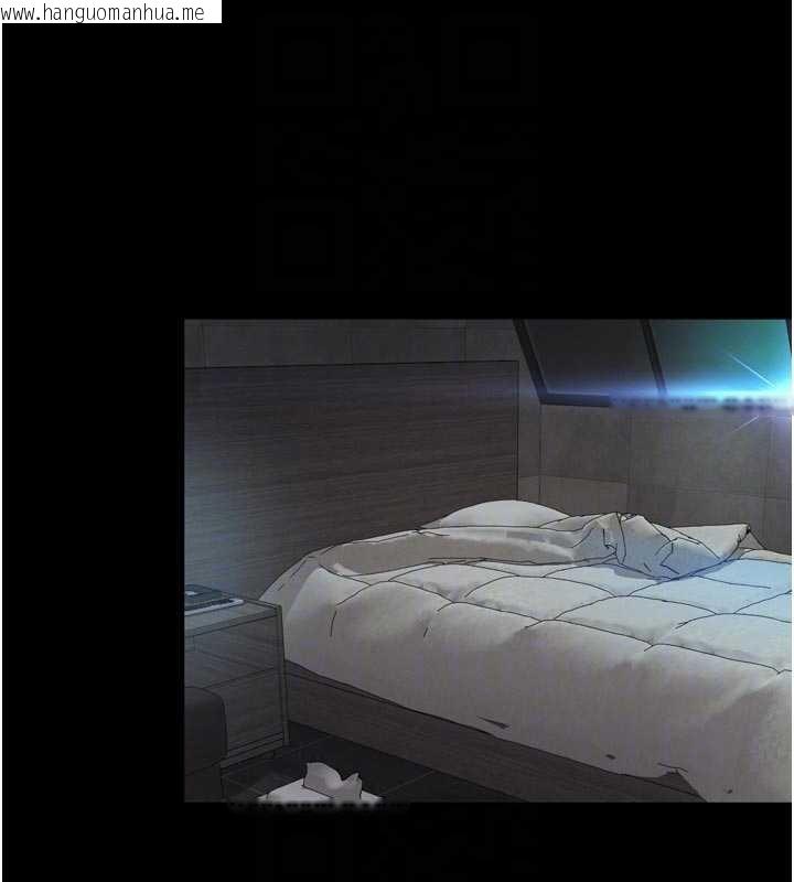 韩国漫画越线咨询韩漫_越线咨询-第12话-跟阿姨洗鸳鸯浴在线免费阅读-韩国漫画-第103张图片