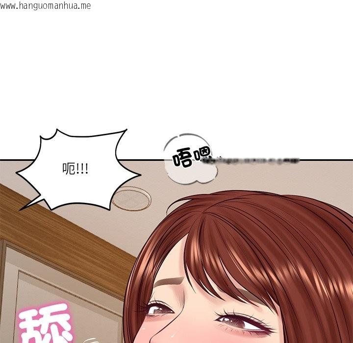 韩国漫画财阀家的女婿韩漫_财阀家的女婿-第70话在线免费阅读-韩国漫画-第146张图片