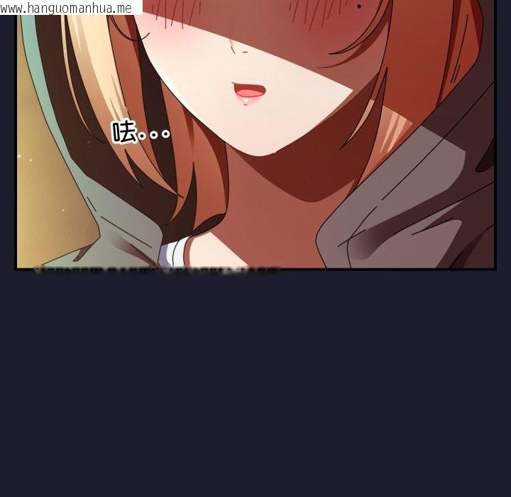 韩国漫画硬也要拍完韩漫_硬也要拍完-第30话在线免费阅读-韩国漫画-第109张图片