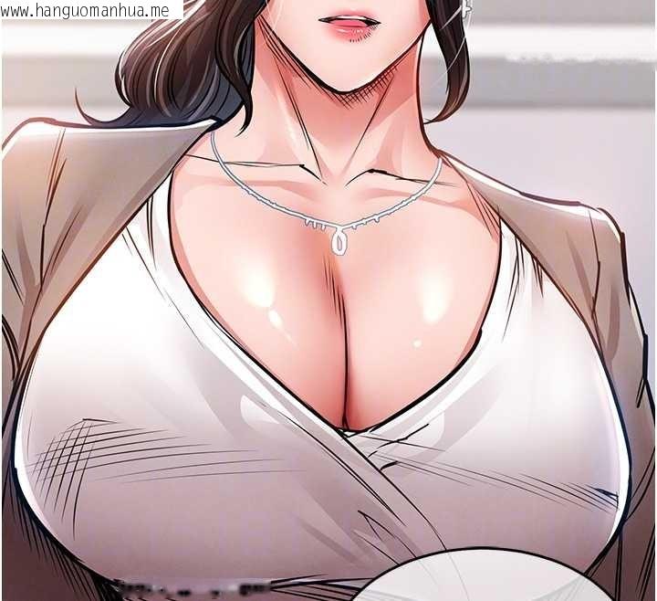 韩国漫画衣锦还乡韩漫_衣锦还乡-第36话-被发情的弟弟狂抽猛送在线免费阅读-韩国漫画-第86张图片