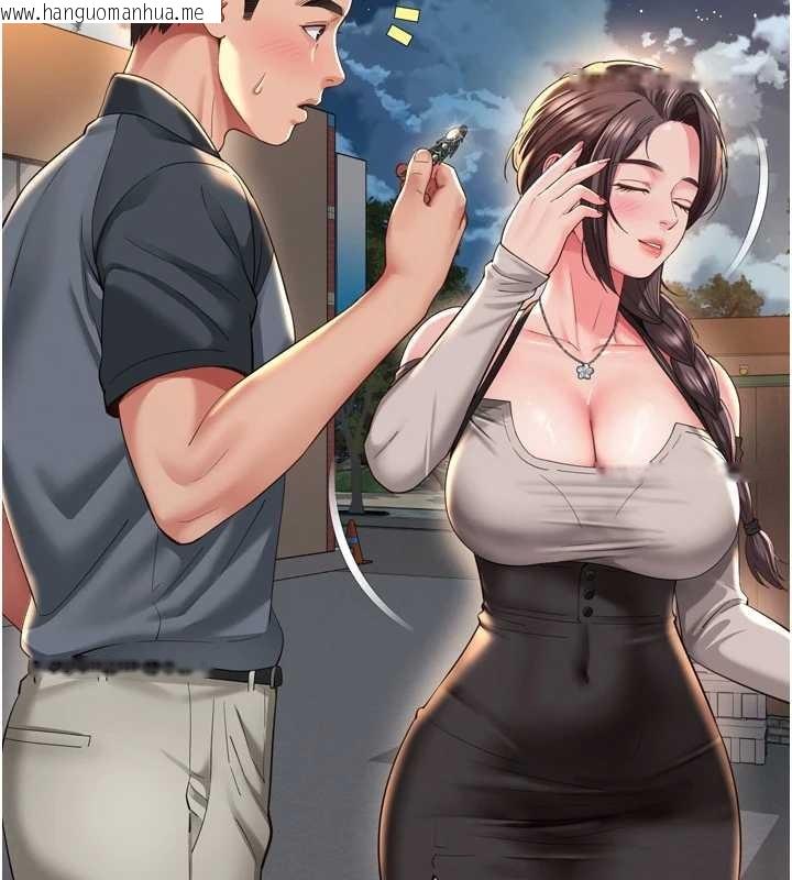 韩国漫画越线咨询韩漫_越线咨询-第12话-跟阿姨洗鸳鸯浴在线免费阅读-韩国漫画-第150张图片