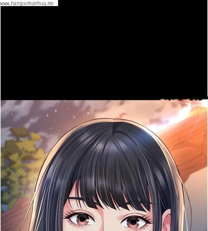 韩国漫画越线咨询韩漫_越线咨询-第12话-跟阿姨洗鸳鸯浴在线免费阅读-韩国漫画-第159张图片