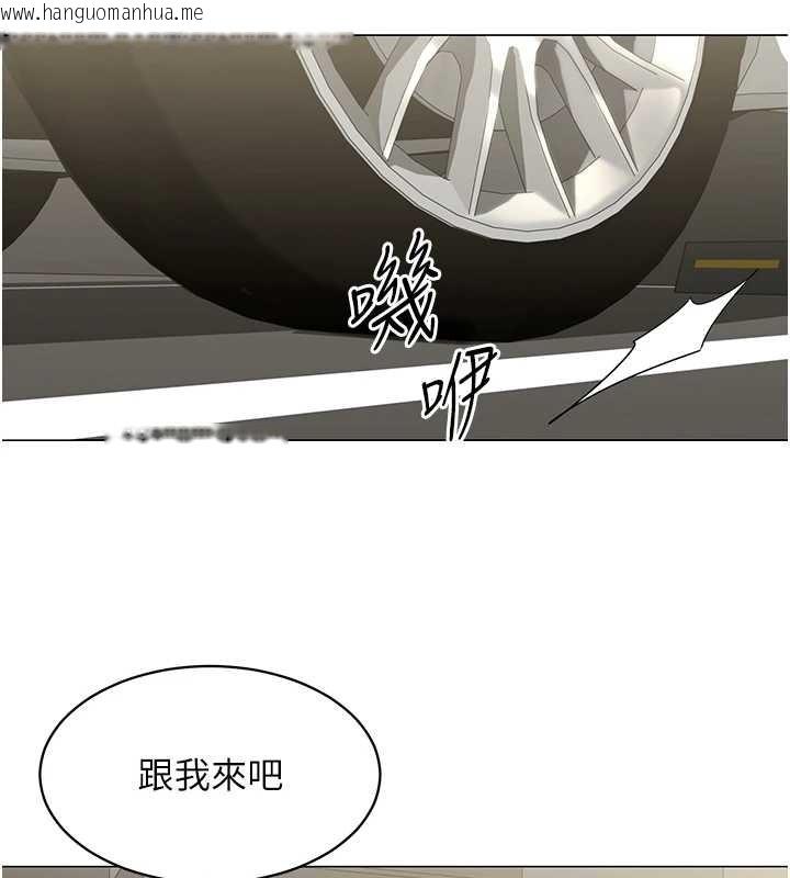 韩国漫画女同事太犯规韩漫_女同事太犯规-第16话-增进感情的混汤在线免费阅读-韩国漫画-第15张图片