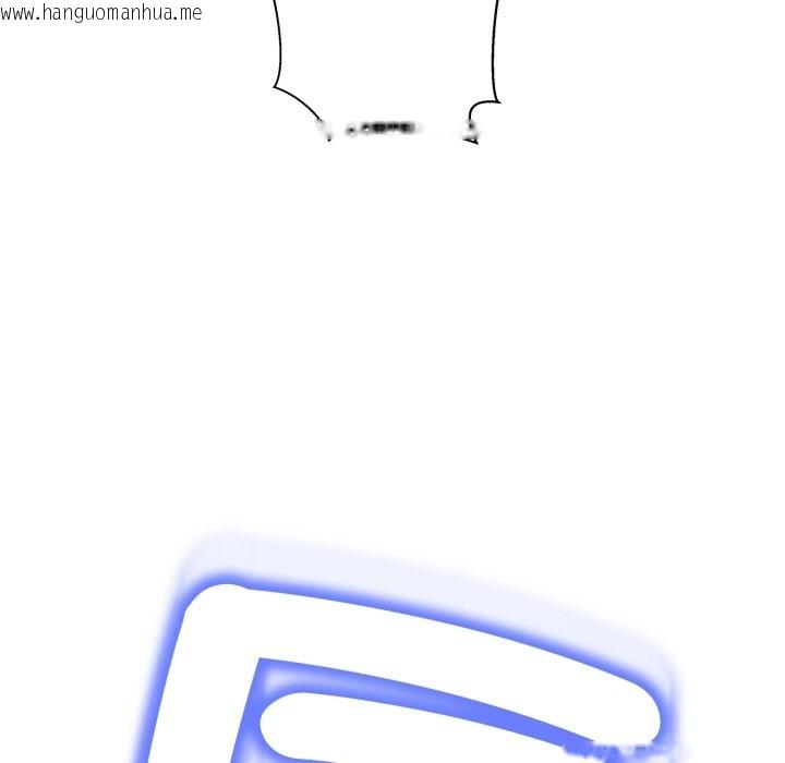 韩国漫画黑帮千金养成记/刺龙刺凤的女友韩漫_黑帮千金养成记/刺龙刺凤的女友-第16话在线免费阅读-韩国漫画-第193张图片