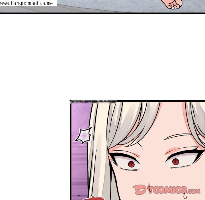 韩国漫画少爷的替身韩漫_少爷的替身-第42话在线免费阅读-韩国漫画-第48张图片