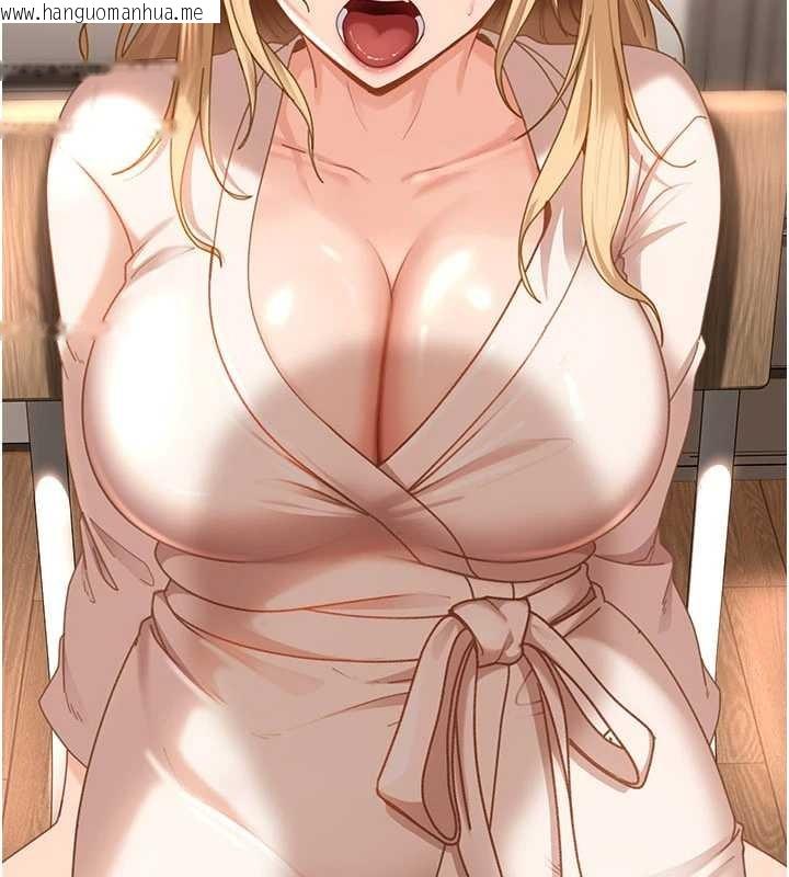 韩国漫画太妹硬闯成人界韩漫_太妹硬闯成人界-第22话-散发性感气息的兔女郎在线免费阅读-韩国漫画-第67张图片