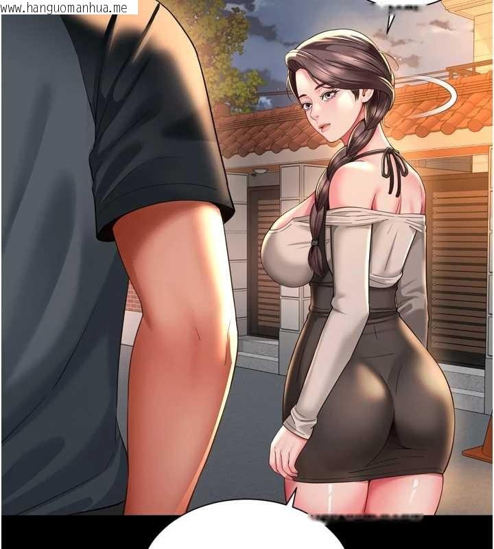 韩国漫画越线咨询韩漫_越线咨询-第12话-跟阿姨洗鸳鸯浴在线免费阅读-韩国漫画-第138张图片