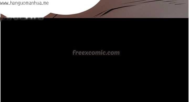 韩国漫画义父韩漫_义父-第8话-力求表现的小女友在线免费阅读-韩国漫画-第168张图片