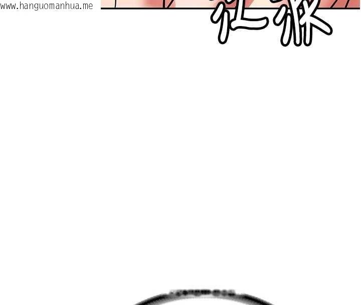 韩国漫画新生老司机韩漫_新生老司机-第24话-再度被开启的开关在线免费阅读-韩国漫画-第34张图片