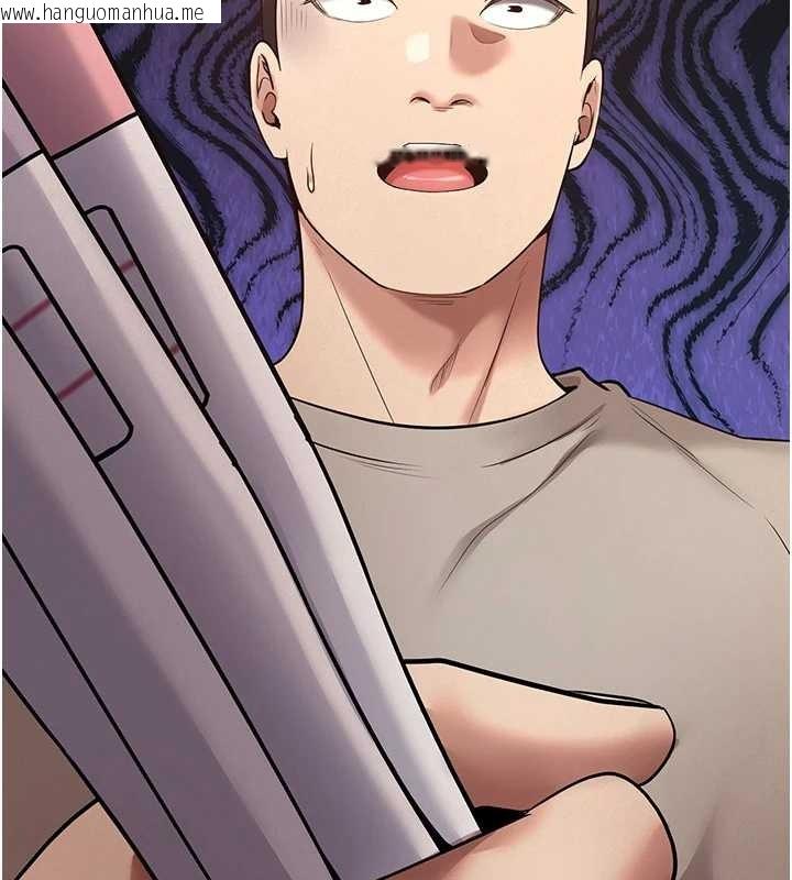 韩国漫画币转人生韩漫_币转人生-第62话-郑心媮的真心在线免费阅读-韩国漫画-第6张图片