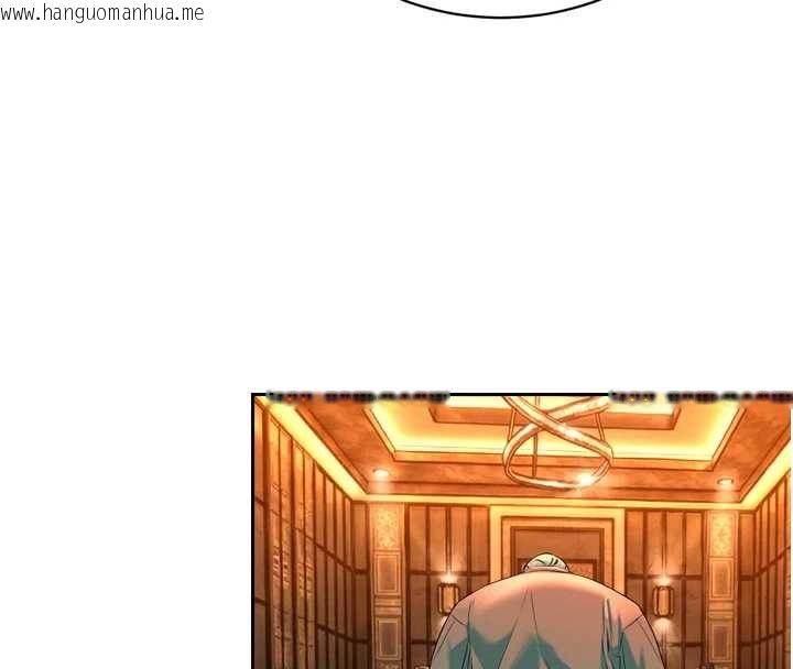 韩国漫画暴君会长的娇媳们韩漫_暴君会长的娇媳们-第29话-我来服侍爸在线免费阅读-韩国漫画-第47张图片