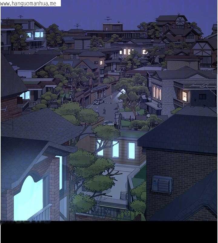 韩国漫画义父韩漫_义父-第8话-力求表现的小女友在线免费阅读-韩国漫画-第29张图片