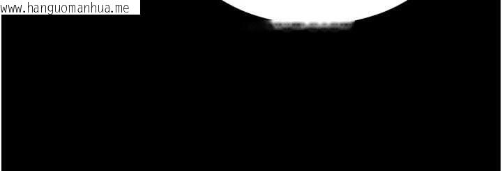 韩国漫画越线咨询韩漫_越线咨询-第12话-跟阿姨洗鸳鸯浴在线免费阅读-韩国漫画-第53张图片