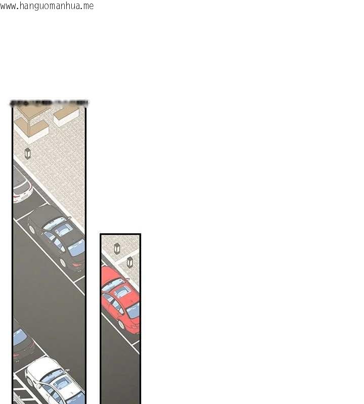 韩国漫画新生老司机韩漫_新生老司机-第24话-再度被开启的开关在线免费阅读-韩国漫画-第87张图片