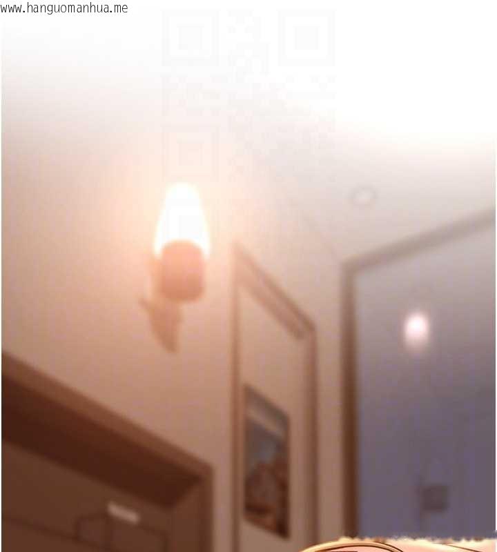 韩国漫画太妹硬闯成人界韩漫_太妹硬闯成人界-第22话-散发性感气息的兔女郎在线免费阅读-韩国漫画-第132张图片