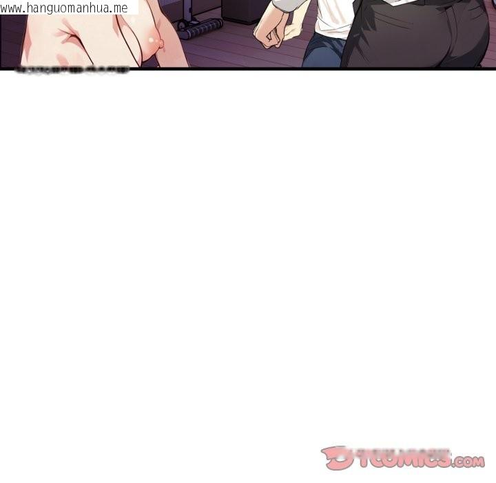 韩国漫画亲切的熟女邻居韩漫_亲切的熟女邻居-第15话在线免费阅读-韩国漫画-第108张图片