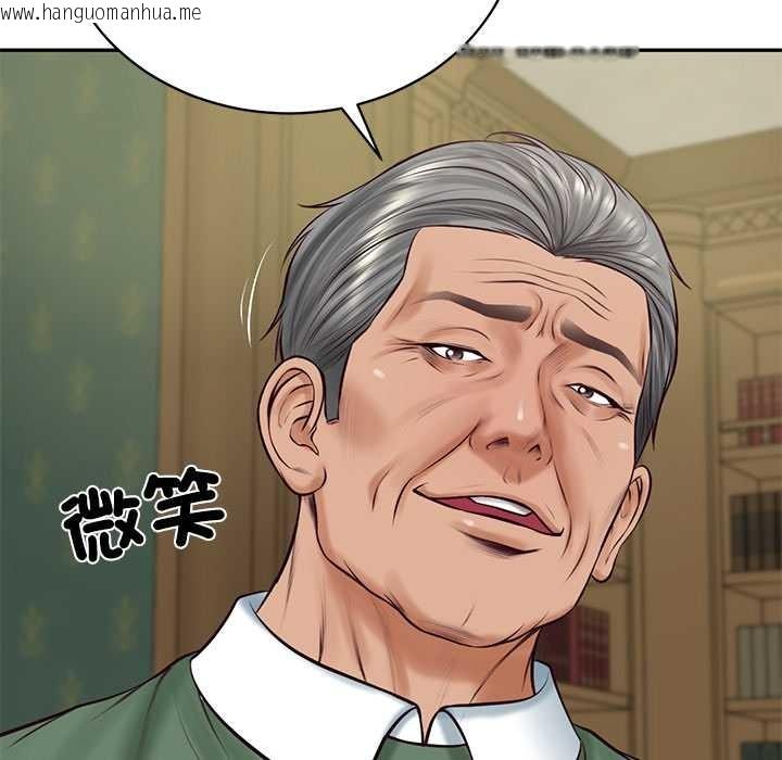 韩国漫画财阀家的女婿韩漫_财阀家的女婿-第70话在线免费阅读-韩国漫画-第71张图片