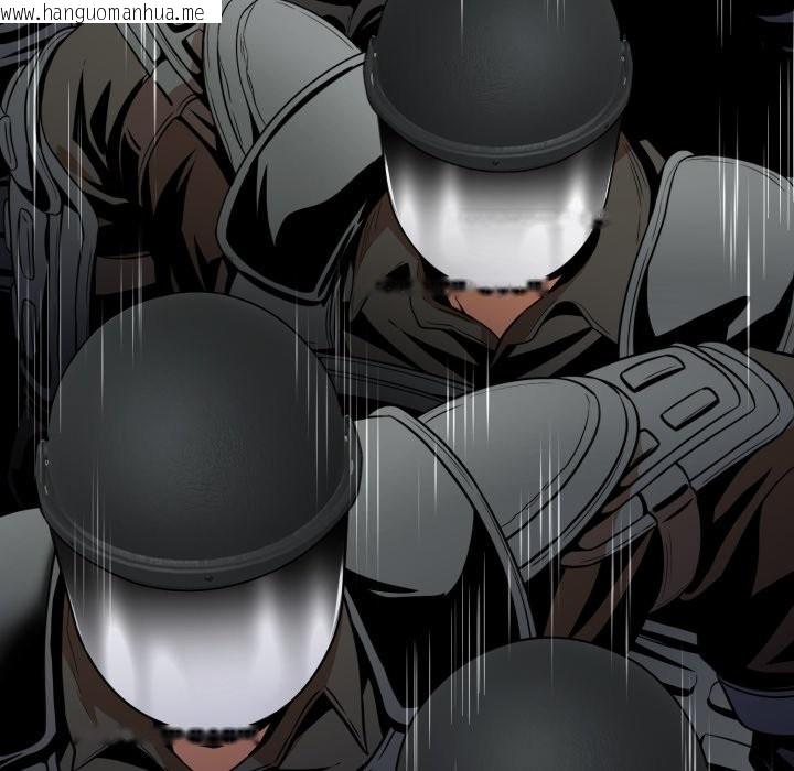 韩国漫画黑帮千金养成记/刺龙刺凤的女友韩漫_黑帮千金养成记/刺龙刺凤的女友-第16话在线免费阅读-韩国漫画-第209张图片