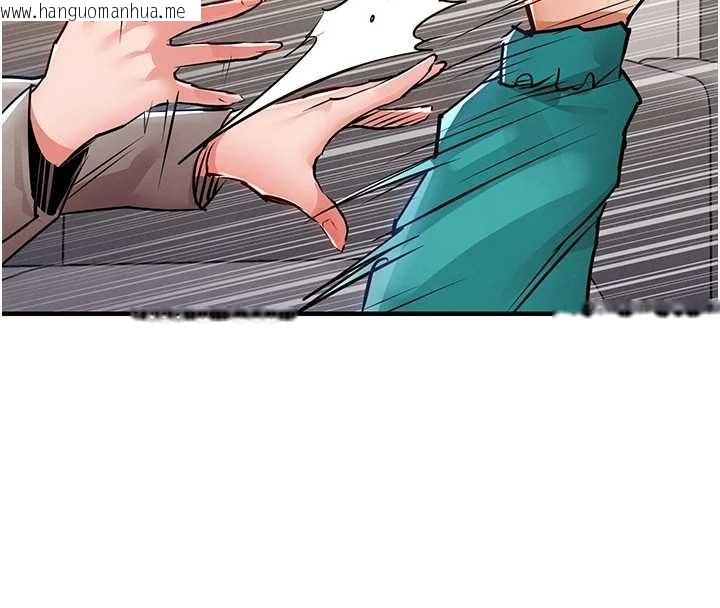 韩国漫画衣锦还乡韩漫_衣锦还乡-第36话-被发情的弟弟狂抽猛送在线免费阅读-韩国漫画-第44张图片