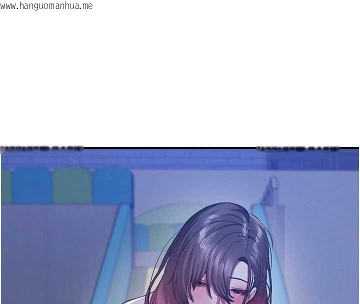 韩国漫画校园禁播角落韩漫_校园禁播角落-第26话-喜不喜欢在溜滑梯上做爱?在线免费阅读-韩国漫画-第110张图片