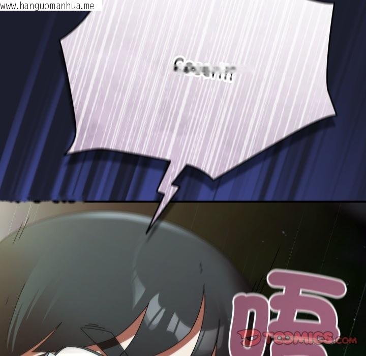 韩国漫画硬也要拍完韩漫_硬也要拍完-第30话在线免费阅读-韩国漫画-第57张图片