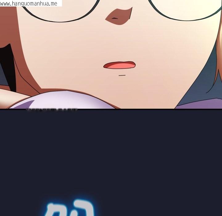 韩国漫画硬也要拍完韩漫_硬也要拍完-第30话在线免费阅读-韩国漫画-第9张图片