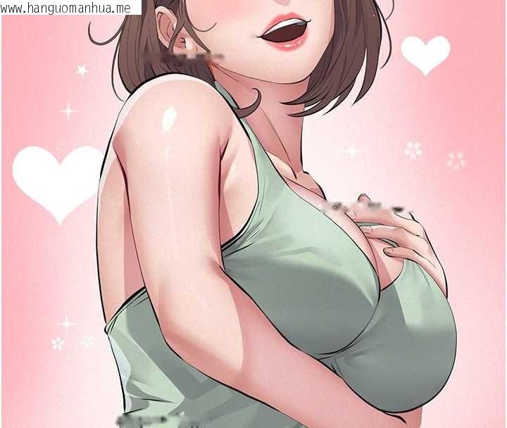 韩国漫画义父韩漫_义父-第8话-力求表现的小女友在线免费阅读-韩国漫画-第58张图片