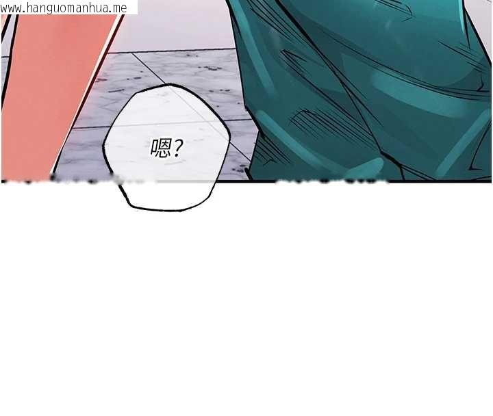 韩国漫画衣锦还乡韩漫_衣锦还乡-第36话-被发情的弟弟狂抽猛送在线免费阅读-韩国漫画-第23张图片