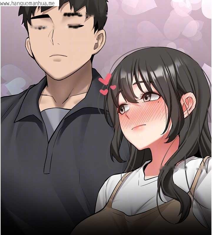 韩国漫画新生老司机韩漫_新生老司机-第24话-再度被开启的开关在线免费阅读-韩国漫画-第128张图片