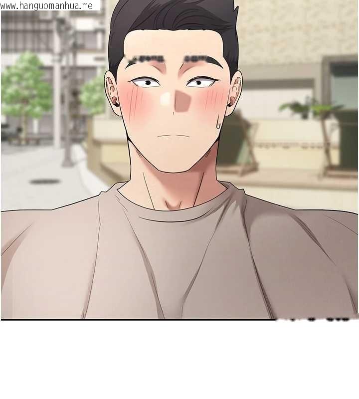 韩国漫画币转人生韩漫_币转人生-第62话-郑心媮的真心在线免费阅读-韩国漫画-第79张图片