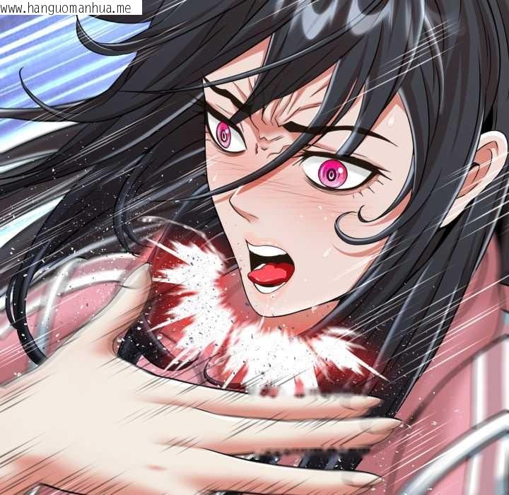 韩国漫画黑帮千金养成记/刺龙刺凤的女友韩漫_黑帮千金养成记/刺龙刺凤的女友-第16话在线免费阅读-韩国漫画-第83张图片