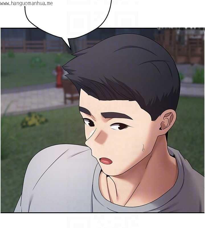 韩国漫画币转人生韩漫_币转人生-第62话-郑心媮的真心在线免费阅读-韩国漫画-第119张图片