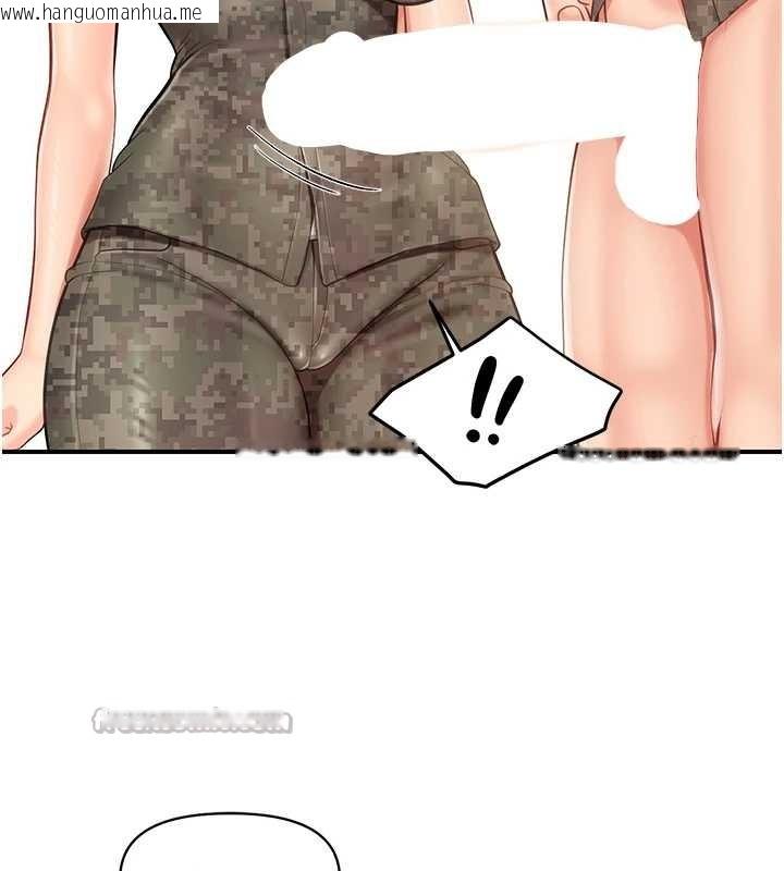 韩国漫画报告女班长:一根突起韩漫_报告女班长:一根突起-第43话-轮流吃最公平在线免费阅读-韩国漫画-第70张图片