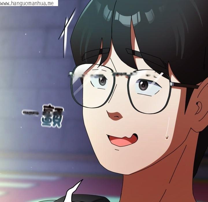 韩国漫画硬也要拍完韩漫_硬也要拍完-第30话在线免费阅读-韩国漫画-第47张图片