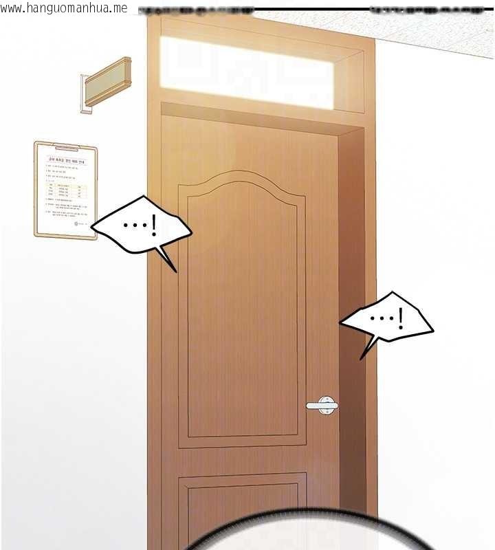 韩国漫画报告女班长:一根突起韩漫_报告女班长:一根突起-第43话-轮流吃最公平在线免费阅读-韩国漫画-第35张图片