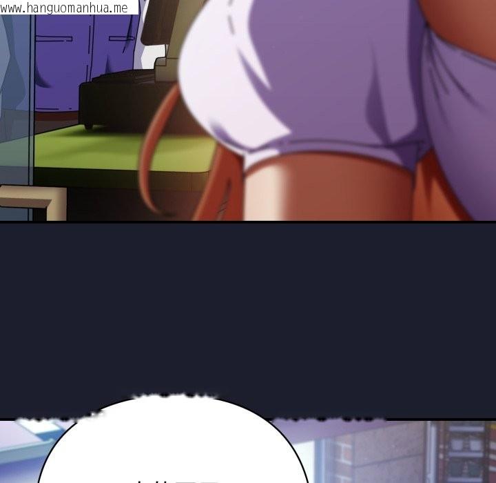 韩国漫画硬也要拍完韩漫_硬也要拍完-第30话在线免费阅读-韩国漫画-第19张图片