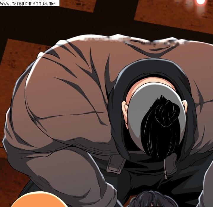 韩国漫画黑帮千金养成记/刺龙刺凤的女友韩漫_黑帮千金养成记/刺龙刺凤的女友-第16话在线免费阅读-韩国漫画-第145张图片