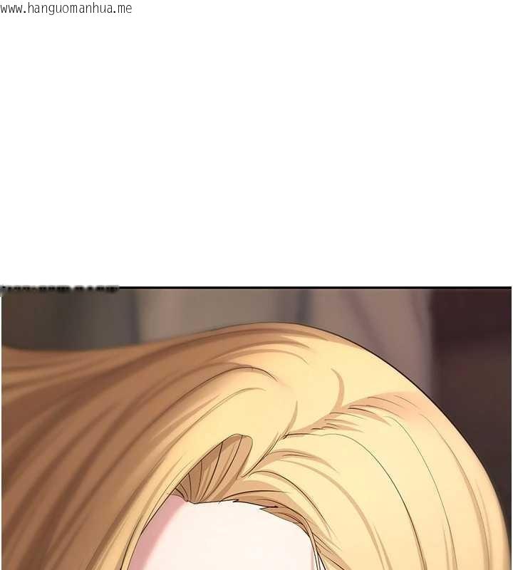 韩国漫画币转人生韩漫_币转人生-第62话-郑心媮的真心在线免费阅读-韩国漫画-第151张图片