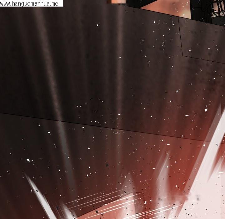 韩国漫画黑帮千金养成记/刺龙刺凤的女友韩漫_黑帮千金养成记/刺龙刺凤的女友-第16话在线免费阅读-韩国漫画-第197张图片