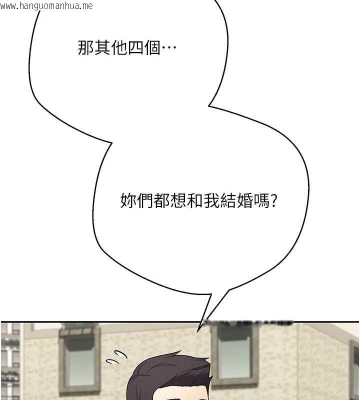 韩国漫画币转人生韩漫_币转人生-第62话-郑心媮的真心在线免费阅读-韩国漫画-第53张图片