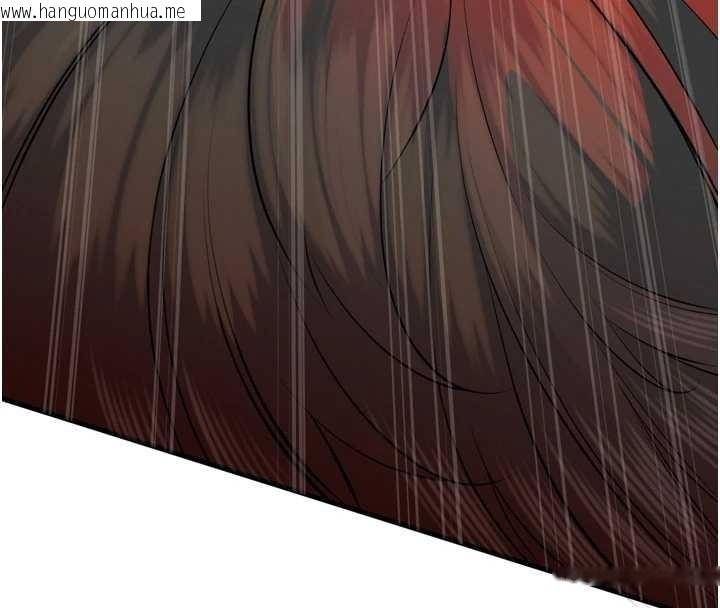 韩国漫画暴君会长的娇媳们韩漫_暴君会长的娇媳们-第29话-我来服侍爸在线免费阅读-韩国漫画-第59张图片