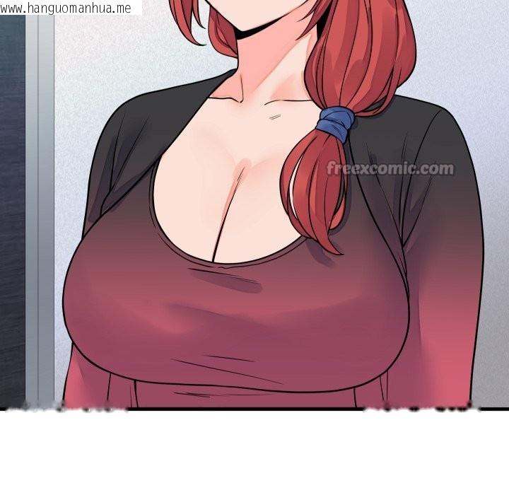 韩国漫画少爷的替身韩漫_少爷的替身-第42话在线免费阅读-韩国漫画-第154张图片