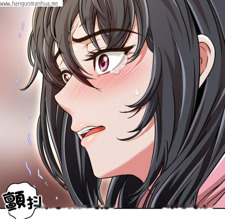 韩国漫画黑帮千金养成记/刺龙刺凤的女友韩漫_黑帮千金养成记/刺龙刺凤的女友-第16话在线免费阅读-韩国漫画-第124张图片